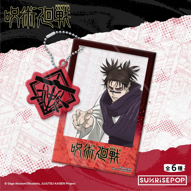 do-choi-moc-khoa-trang-tri-jujutsu-kaisen-season-3-sunrisepop-jkac108-08