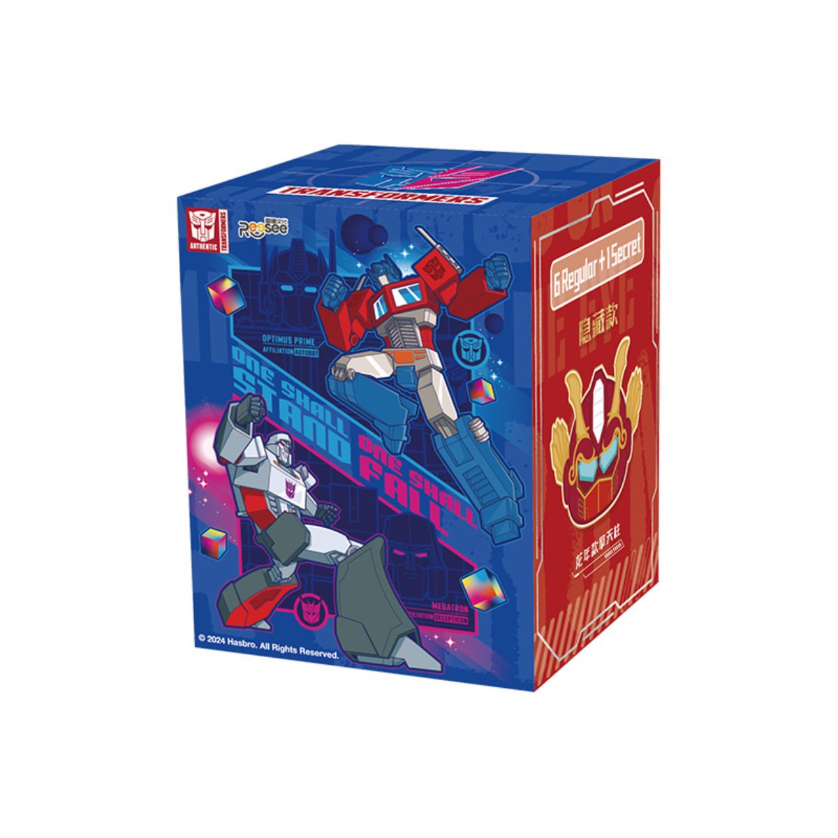 Đồ Chơi Móc Khoá Transformers PLUSH TOY 810101