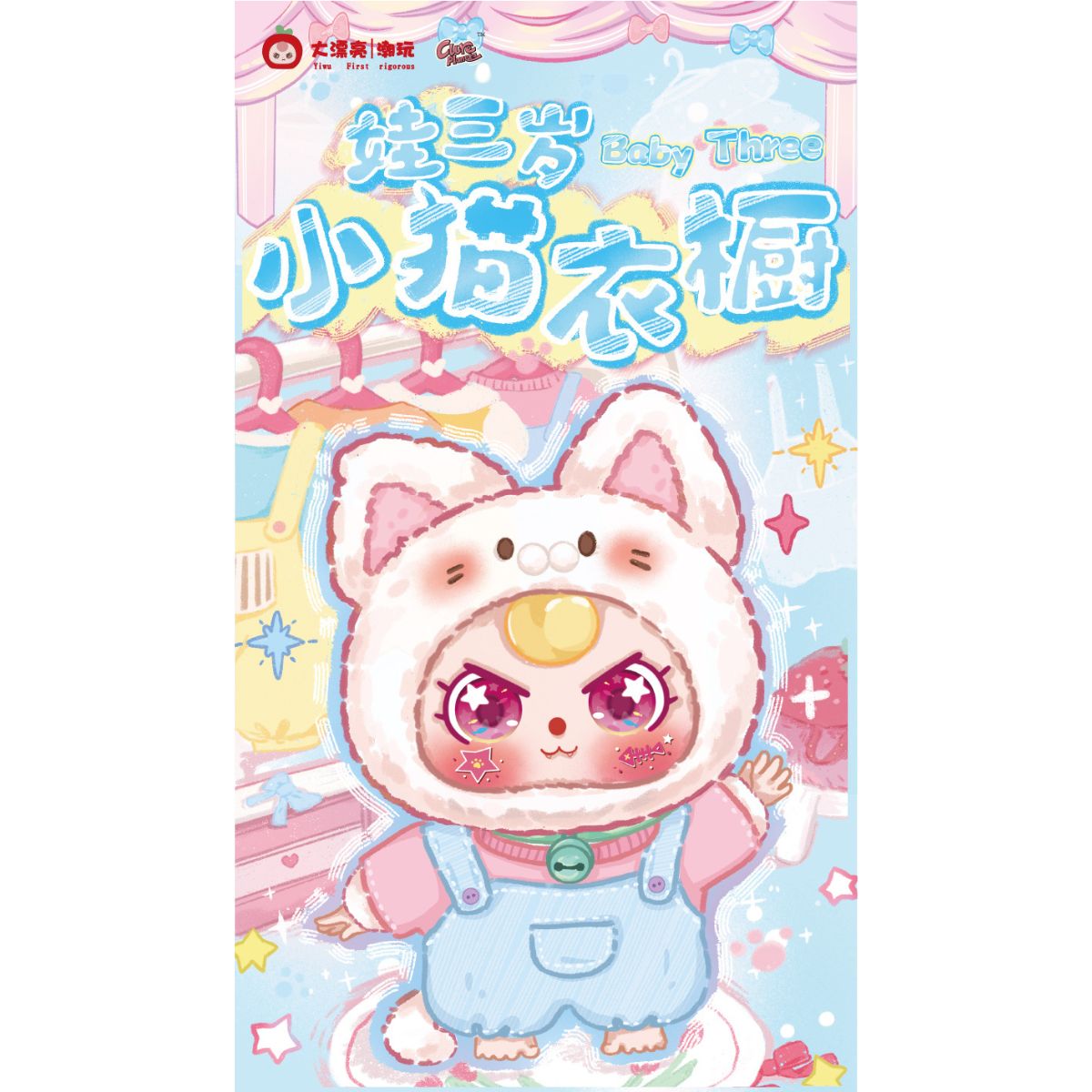 do-choi-nhoi-bong-baby-three-kitten-wardrobe-plush-toy-dpl4310-014