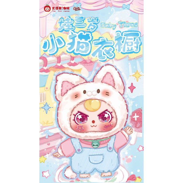 do-choi-nhoi-bong-baby-three-kitten-wardrobe-plush-toy-dpl4310-014