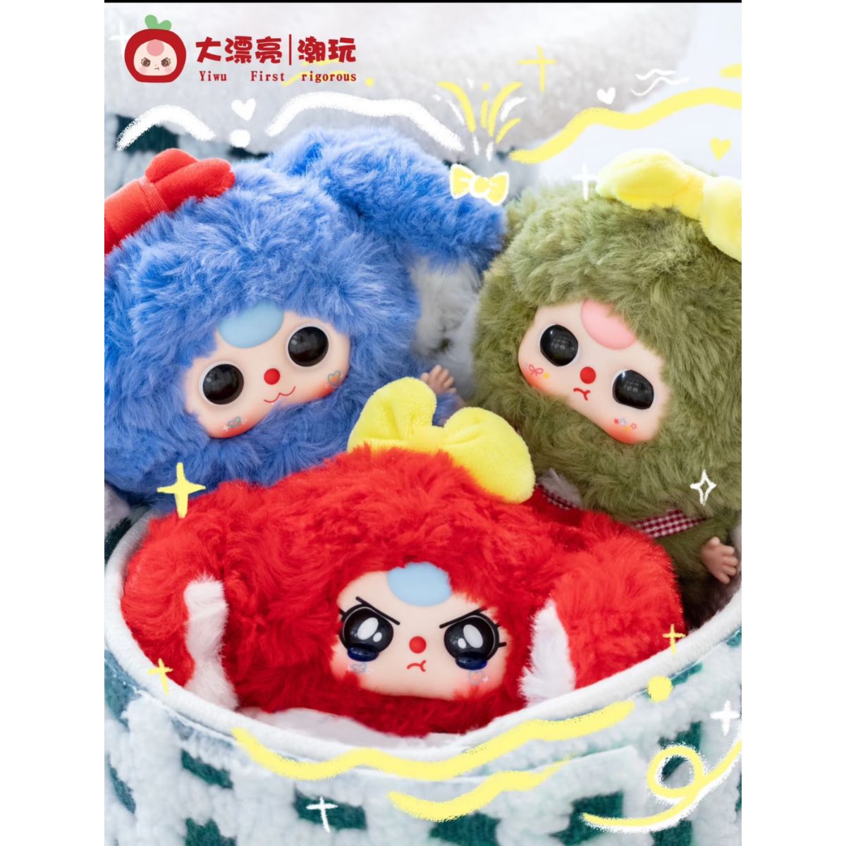 Đồ Chơi Nhồi Bông Babythree Macaron Little Rabbit II PLUSH TOY DPL308