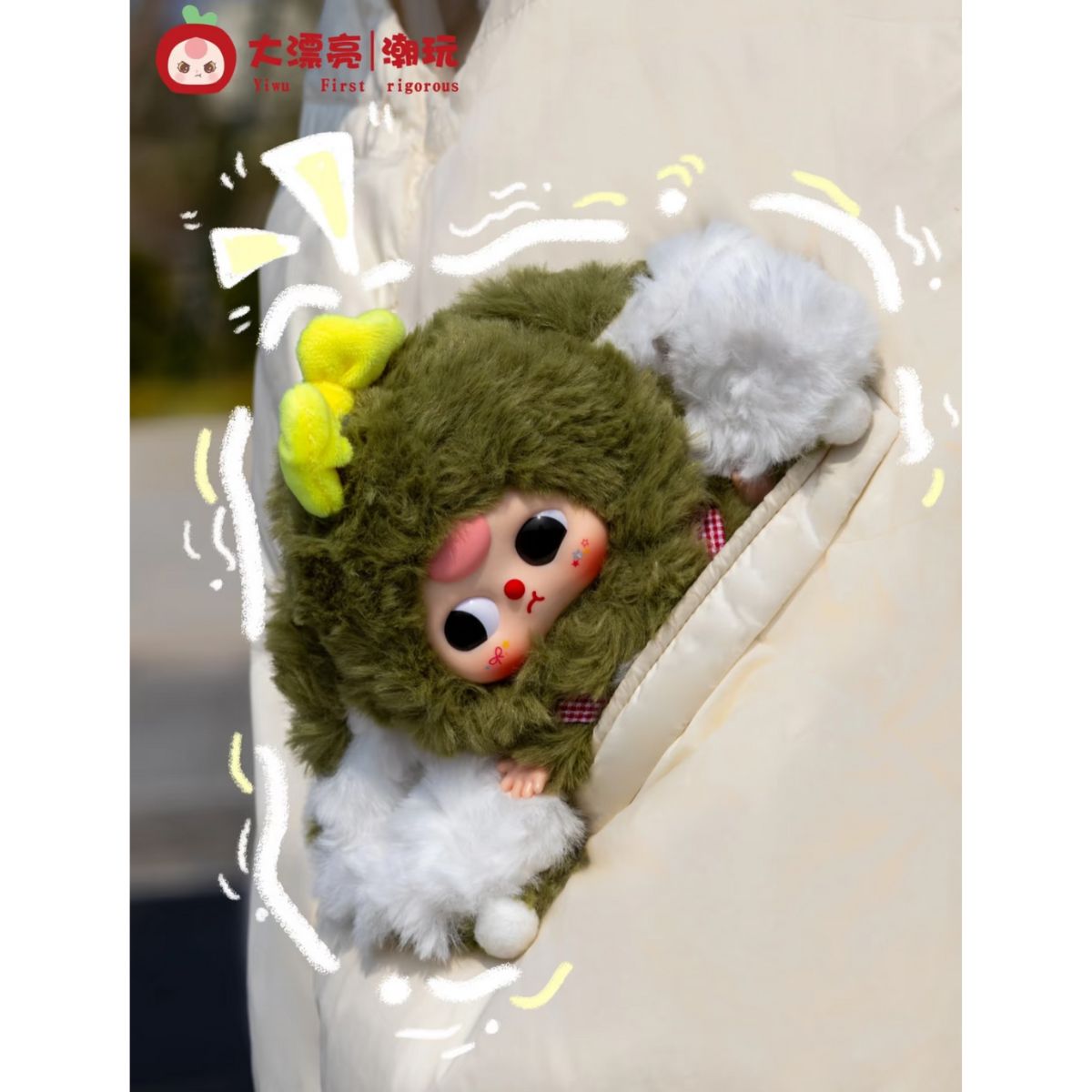 do-choi-nhoi-bong-babythree-macaron-little-rabbit-ii-plush-toy-dpl308-03