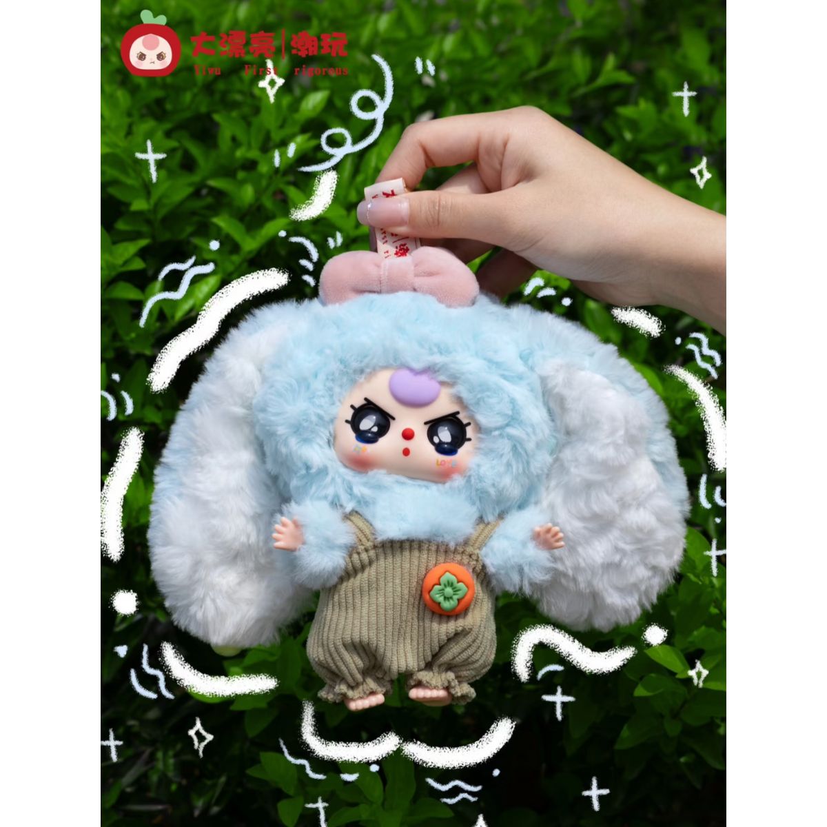 Đồ Chơi Nhồi Bông Babythree Macaron Little Rabbit II PLUSH TOY DPL308