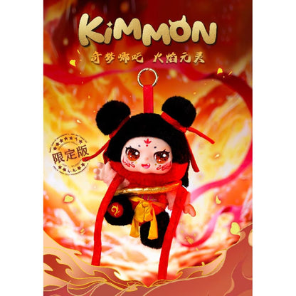do-choi-nhoi-bong-kimmon-nezhas-flame-soul-plush-toy-556130km-03