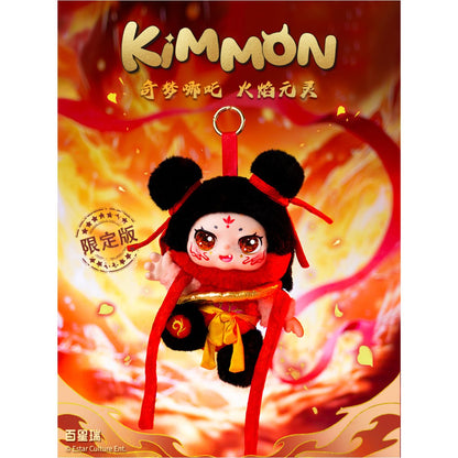 do-choi-nhoi-bong-kimmon-nezhas-flame-soul-plush-toy-556130km-04