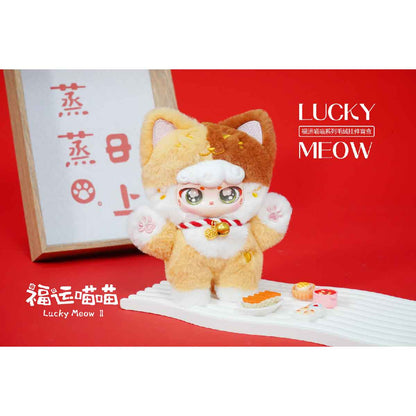 do-choi-nhoi-bong-lucky-meow-plush-doll-plush-toy-cx-2411-04