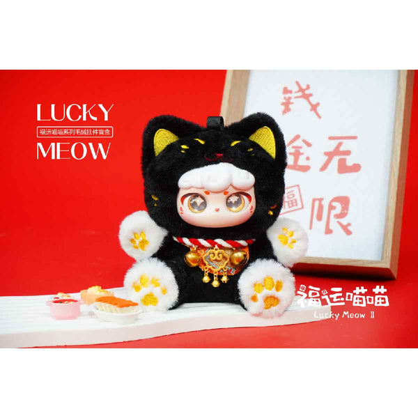 do-choi-nhoi-bong-lucky-meow-plush-doll-plush-toy-cx-2411-09