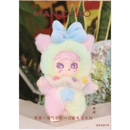 do-choi-nhoi-bong-manchao-a-sweet-bite-plush-toy-mc0462-03