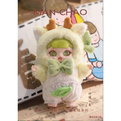 do-choi-nhoi-bong-manchao-a-sweet-bite-plush-toy-mc0462-05