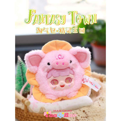 do-choi-nhoi-bong-manchao-fairy-kingdom-plush-toy-mc0585-04