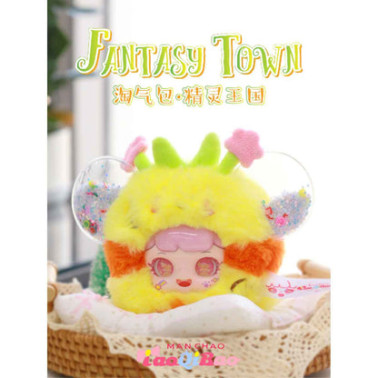 do-choi-nhoi-bong-manchao-fairy-kingdom-plush-toy-mc0585-05