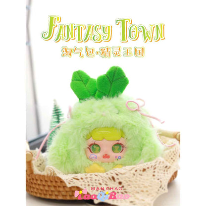 do-choi-nhoi-bong-manchao-fairy-kingdom-plush-toy-mc0585-06