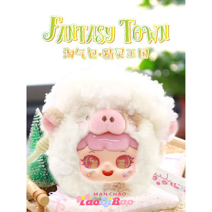 do-choi-nhoi-bong-manchao-fairy-kingdom-plush-toy-mc0585-07