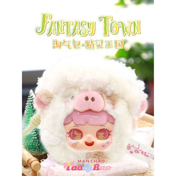 do-choi-nhoi-bong-manchao-fairy-kingdom-plush-toy-mc0585-07