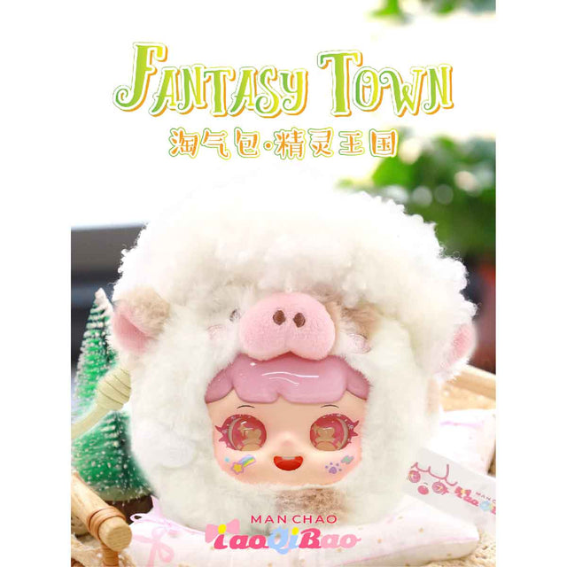 do-choi-nhoi-bong-manchao-fairy-kingdom-plush-toy-mc0585-07