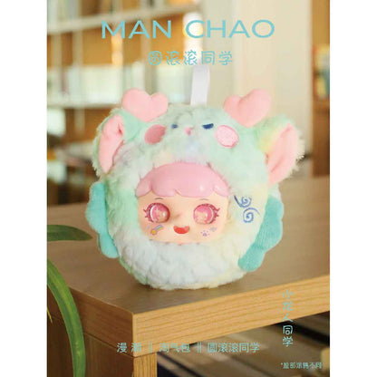 do-choi-nhoi-bong-manchao-second-generation-plush-animal-plush-toy-mc0493-010