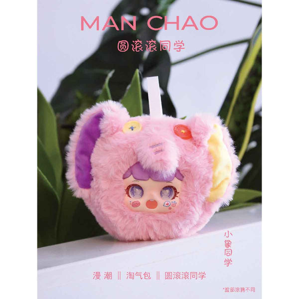 do-choi-nhoi-bong-manchao-second-generation-plush-animal-plush-toy-mc0493-012