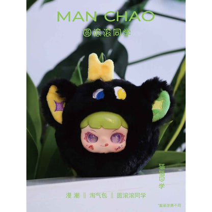 do-choi-nhoi-bong-manchao-second-generation-plush-animal-plush-toy-mc0493-04