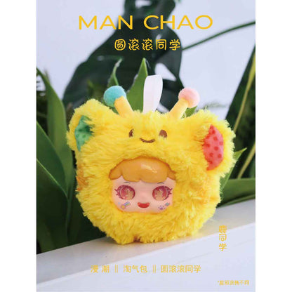 do-choi-nhoi-bong-manchao-second-generation-plush-animal-plush-toy-mc0493-07