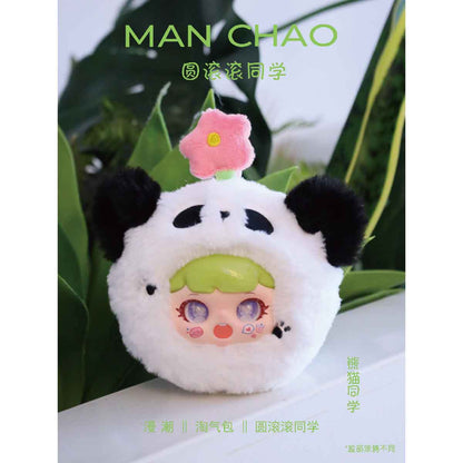 do-choi-nhoi-bong-manchao-second-generation-plush-animal-plush-toy-mc0493-08