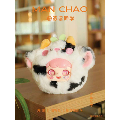 do-choi-nhoi-bong-manchao-second-generation-plush-animal-plush-toy-mc0493-09