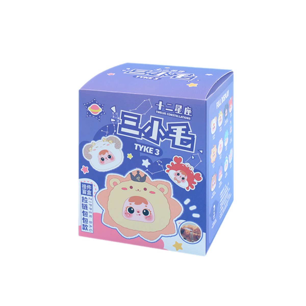 Đồ Chơi Nhồi Bông Samuel Zipper Bag Of Twelve Zodiac Signs PLUSH TOY MR1027