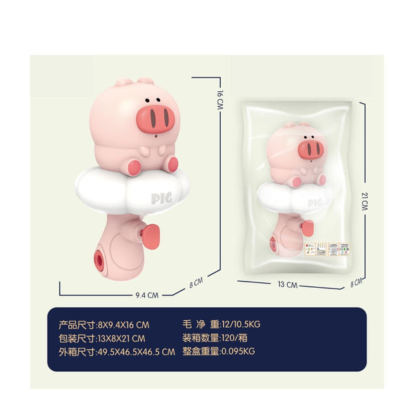 do-choi-phun-nuoc-mini-heo-con-m4y-01