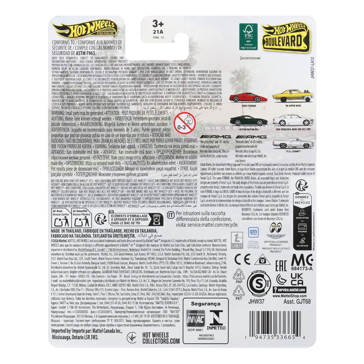 Đồ Chơi Siêu Xe Boulevard 89 Mercedes-Benz 560 SEC AMG HOT WHEELS JHW37/GJT68