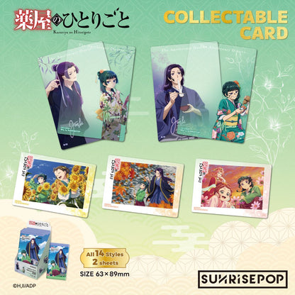 do-choi-tam-nhua-trang-tri-duoc-su-tu-su-sunrisepop-adac044-05