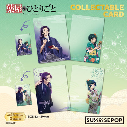 do-choi-tam-nhua-trang-tri-duoc-su-tu-su-sunrisepop-adac044-04