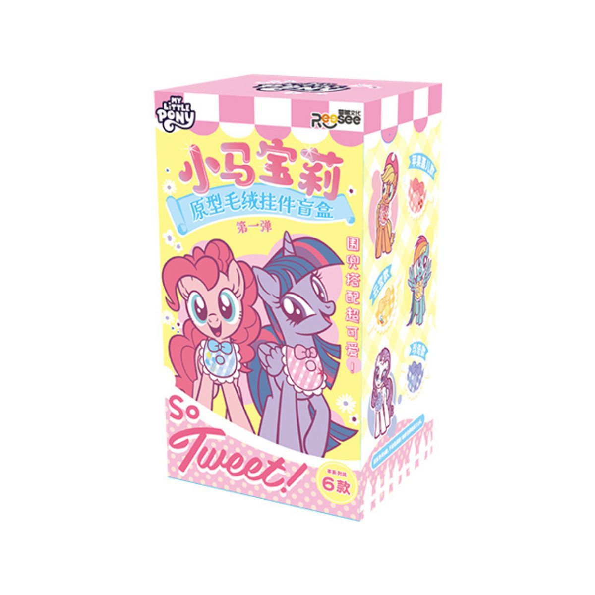 do-choi-thu-bong-blindbox-my-little-pony-plush-toy-712701-03