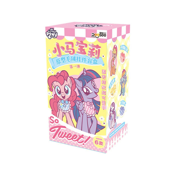 do-choi-thu-bong-blindbox-my-little-pony-plush-toy-712701-03