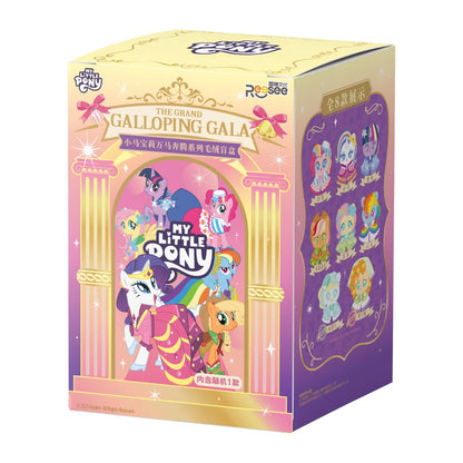 do-choi-thu-bong-mlp-dai-da-hoi-plush-toy-r710503-01