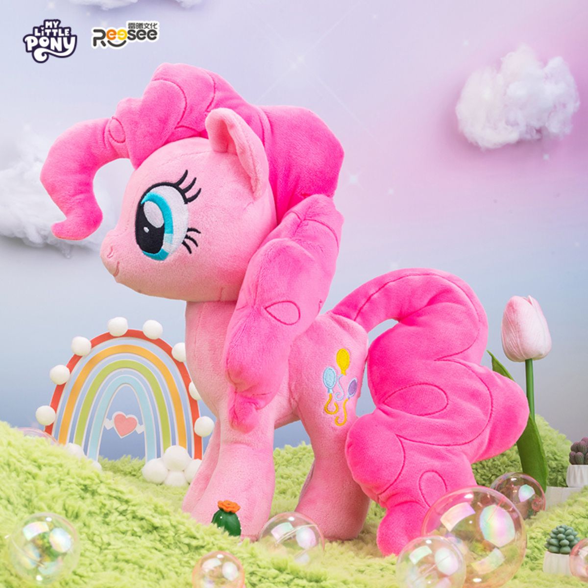 Đồ Chơi Thú Bông My Little Pony - Pinkie Pie 12inch PLUSH TOY 710301