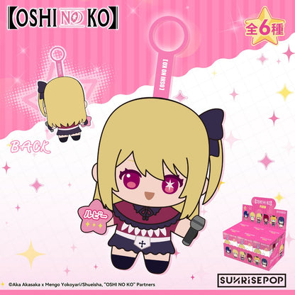 do-choi-thu-nhoi-bong-bi-an-oshi-no-ko-sunrisepop-ospl001-011