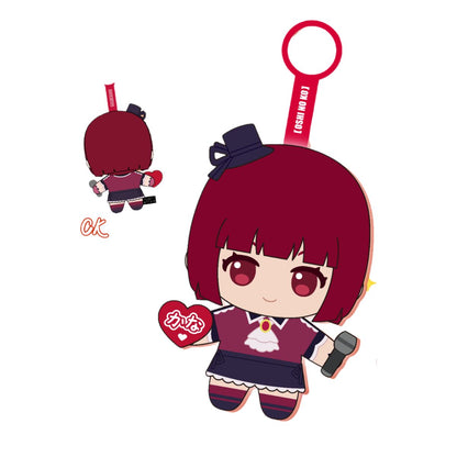 do-choi-thu-nhoi-bong-bi-an-oshi-no-ko-sunrisepop-ospl001-02