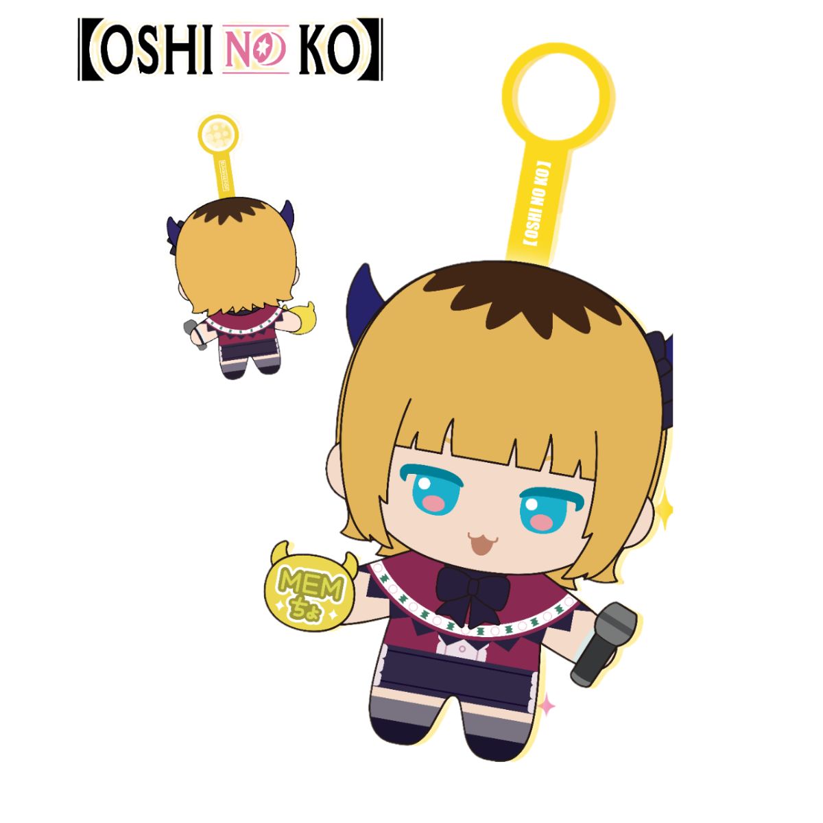 Đồ Chơi Thú Nhồi Bông Bí Ẩn Oshi No Ko SUNRISEPOP OSPL001