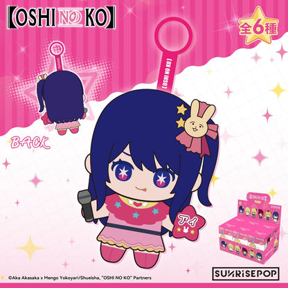 do-choi-thu-nhoi-bong-bi-an-oshi-no-ko-sunrisepop-ospl001-06