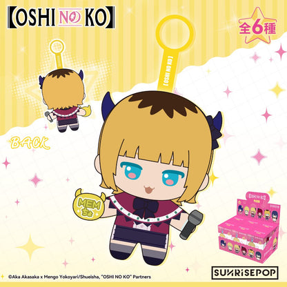 do-choi-thu-nhoi-bong-bi-an-oshi-no-ko-sunrisepop-ospl001-09