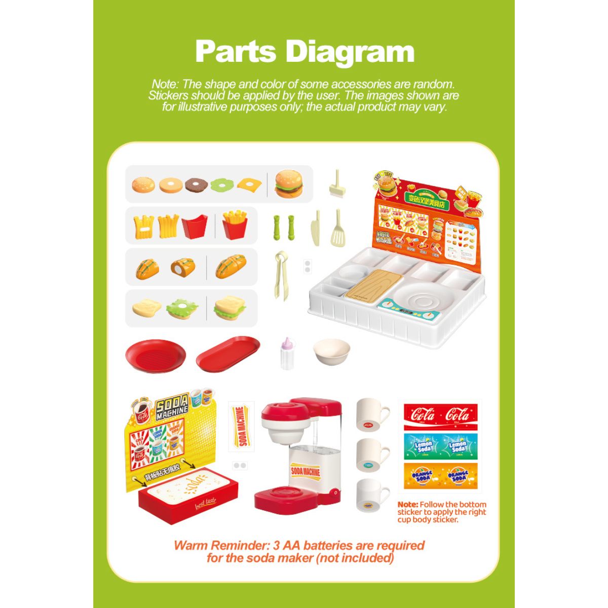 Color-Changing Fast Food Counter Play Set SWEET HEART C2002