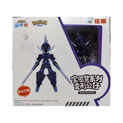 Đồ Chơi Trẻ Em Bóng Pokemon Biến Hình: Ceruledge POKEMON TOYS ZC9019E
