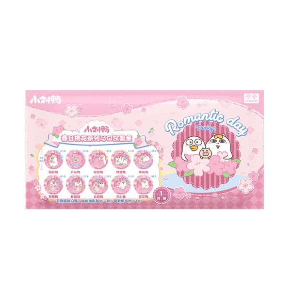 do-choi-tre-em-hinh-nhan-vat-duckyo-other-girl-brands-370901-01