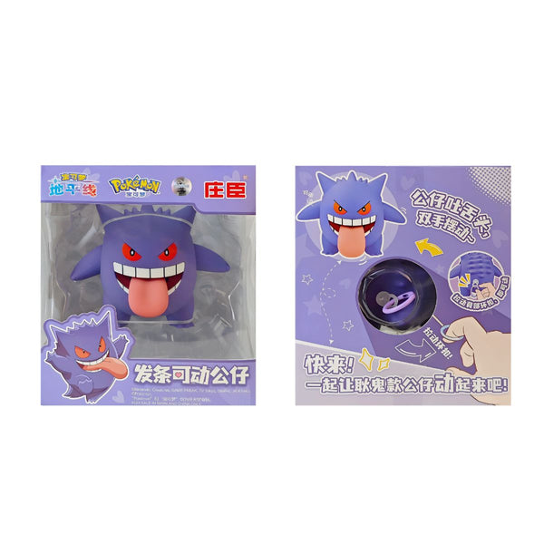 do-choi-tre-em-pokemon-day-cot-gengar-pokemon-toys-zc9025e-02
