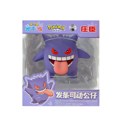 do-choi-tre-em-pokemon-day-cot-gengar-pokemon-toys-zc9025e-01