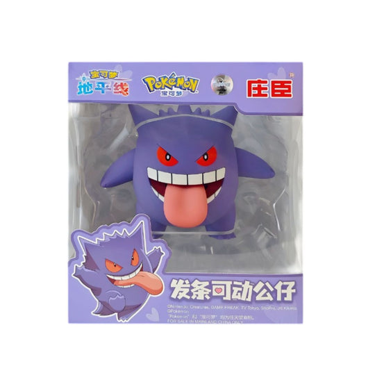 Đồ Chơi Trẻ Em Pokemon Dây Cót Gengar POKEMON TOYS ZC9025E