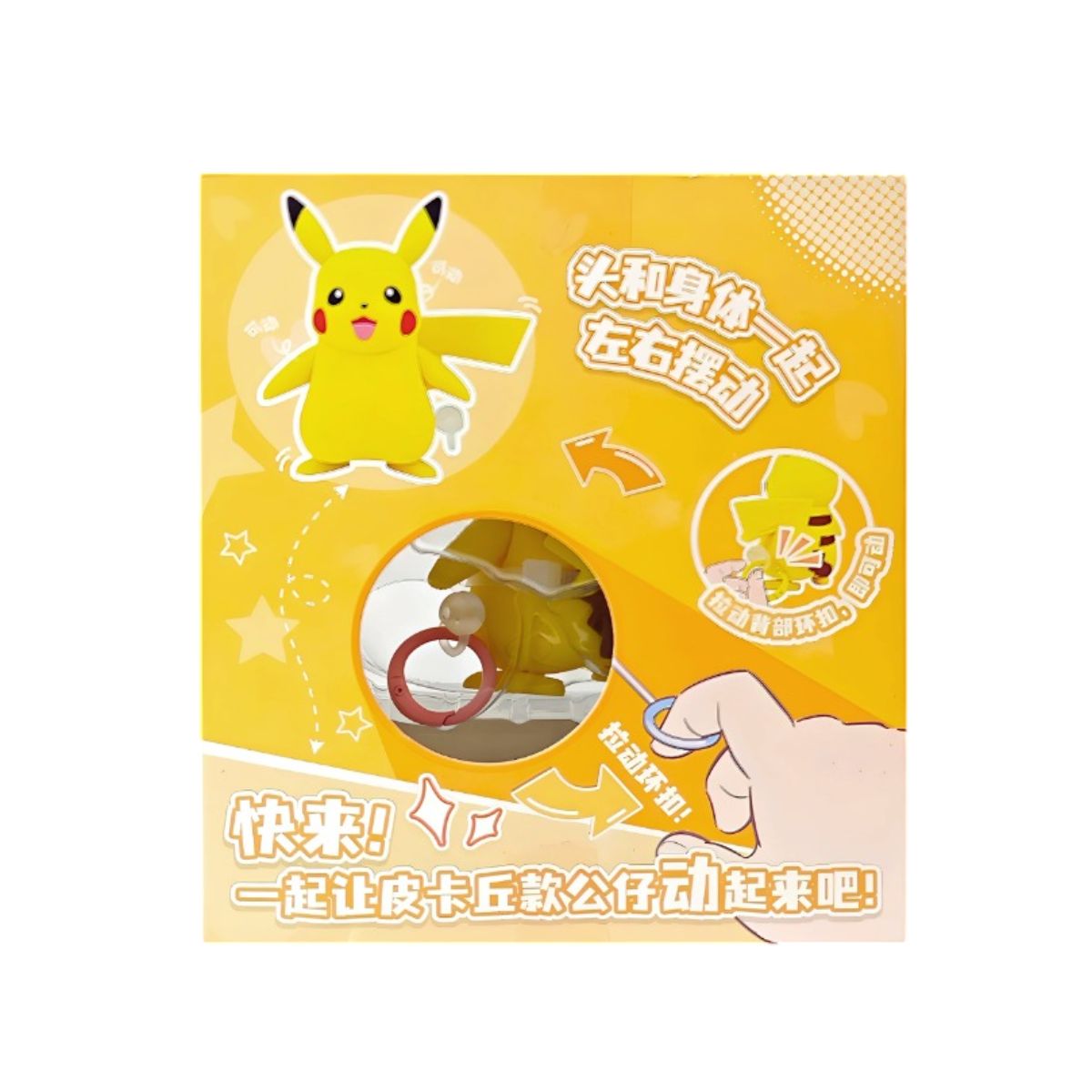 do-choi-tre-em-pokemon-day-cot-pikachu-pokemon-toys-zc9022e-03