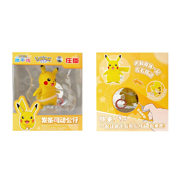 do-choi-tre-em-pokemon-day-cot-pikachu-pokemon-toys-zc9022e-02