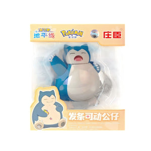 do-choi-tre-em-pokemon-day-cot-snorlax-pokemon-zc9027e