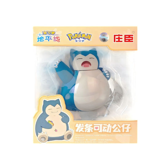 Đồ Chơi Trẻ Em Pokemon Dây Cót Snorlax POKEMON TOYS ZC9027E