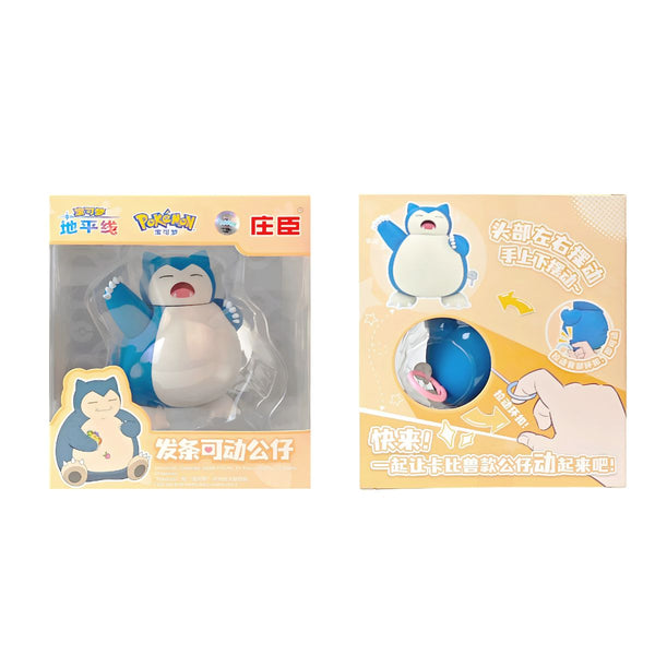 do-choi-tre-em-pokemon-day-cot-snorlax-pokemon-zc9027e-04